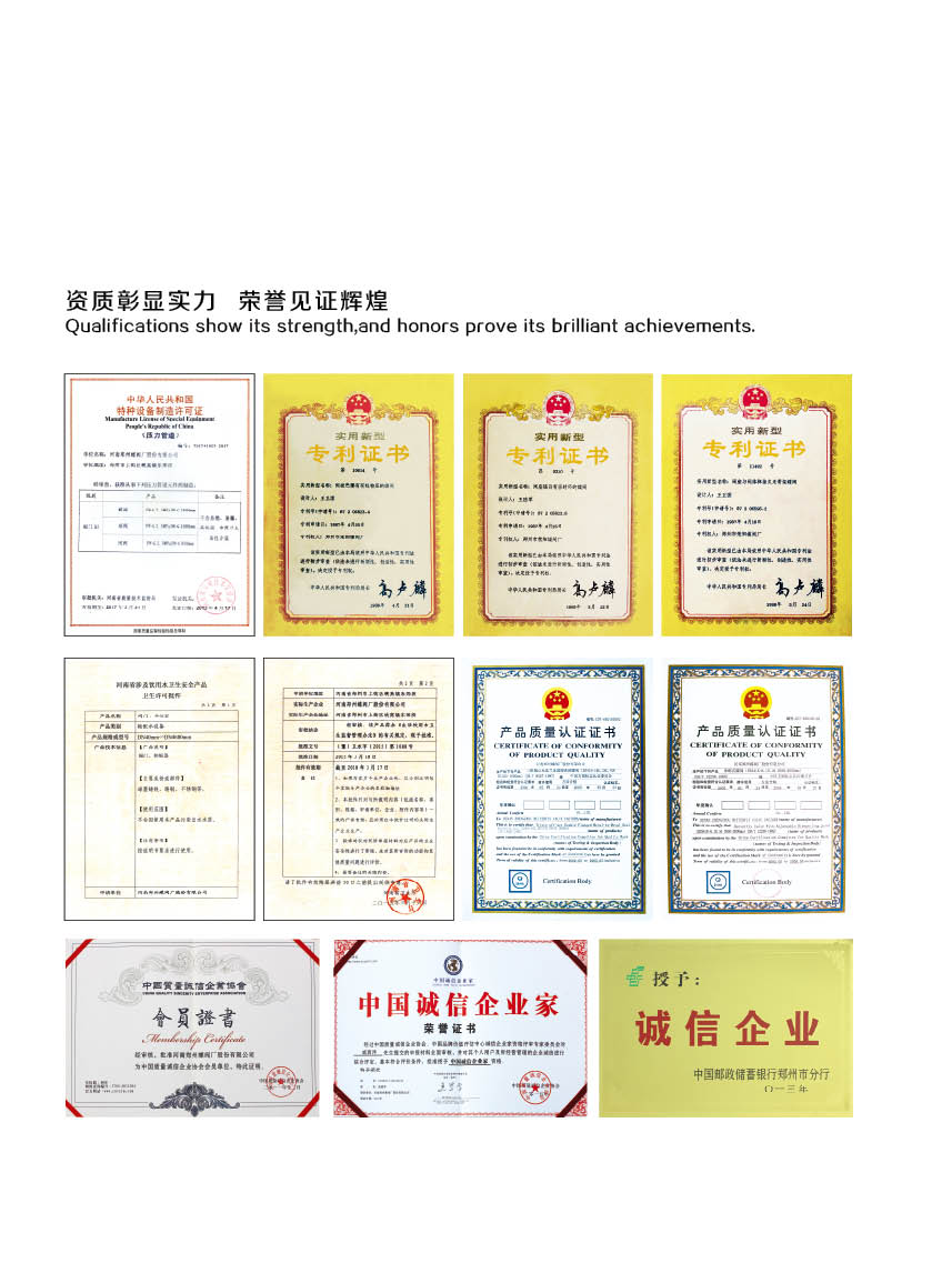 鄭州蝶閥廠軟密封加長桿大口徑蝶閥的產(chǎn)品特點是什么呢？